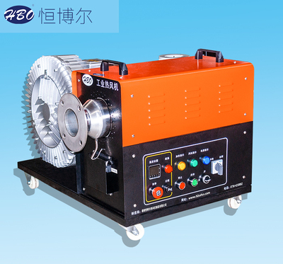 高壓型工業(yè)熱風(fēng)機