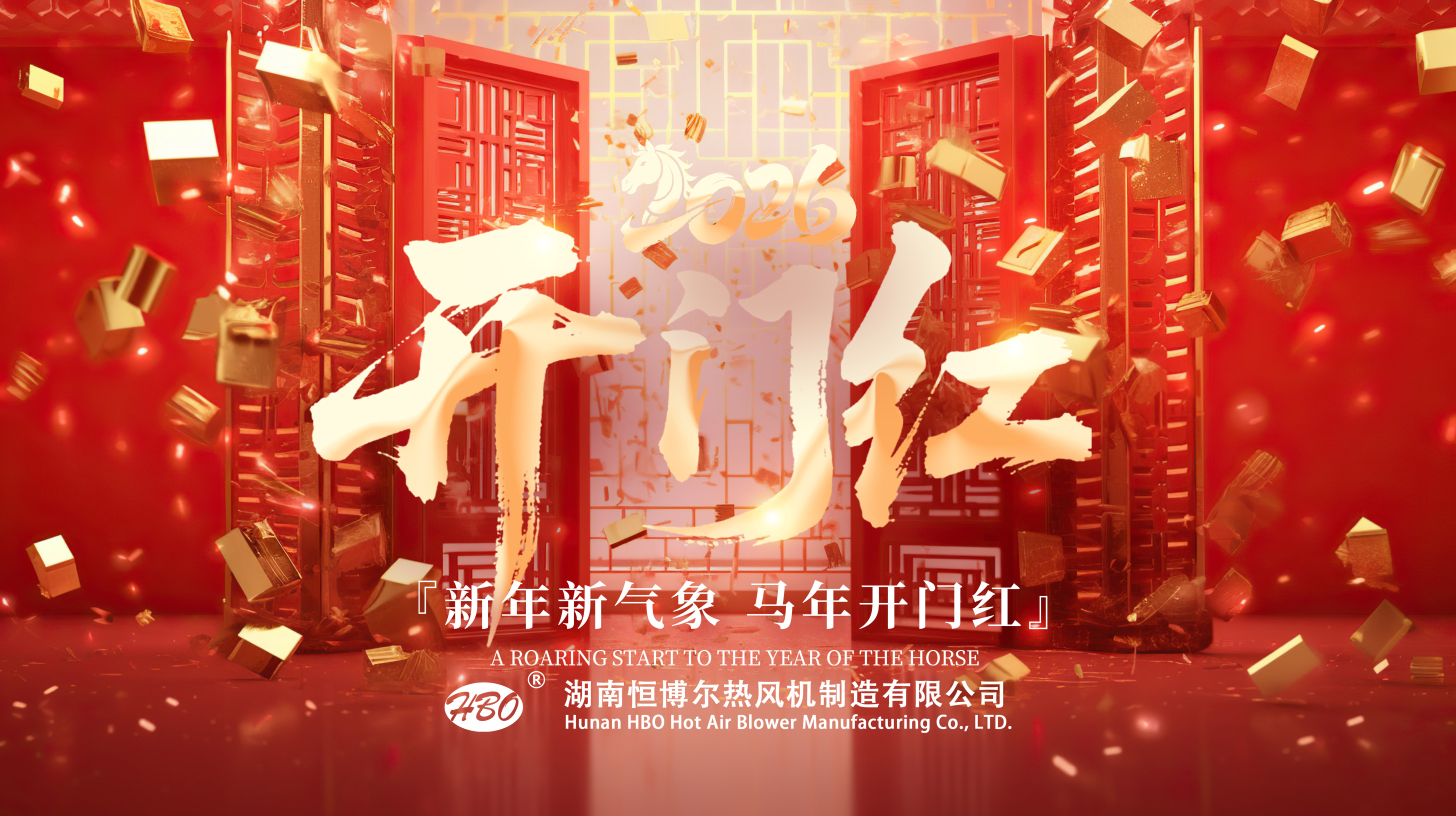 文章附圖