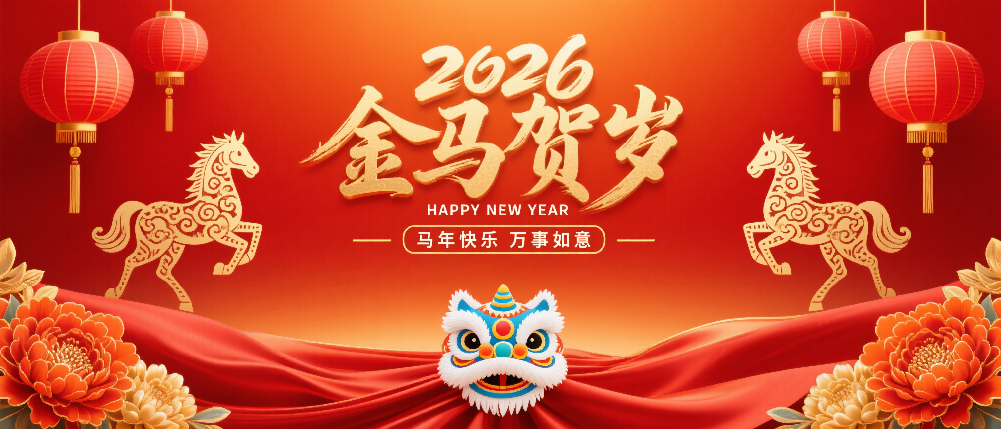 文章附圖
