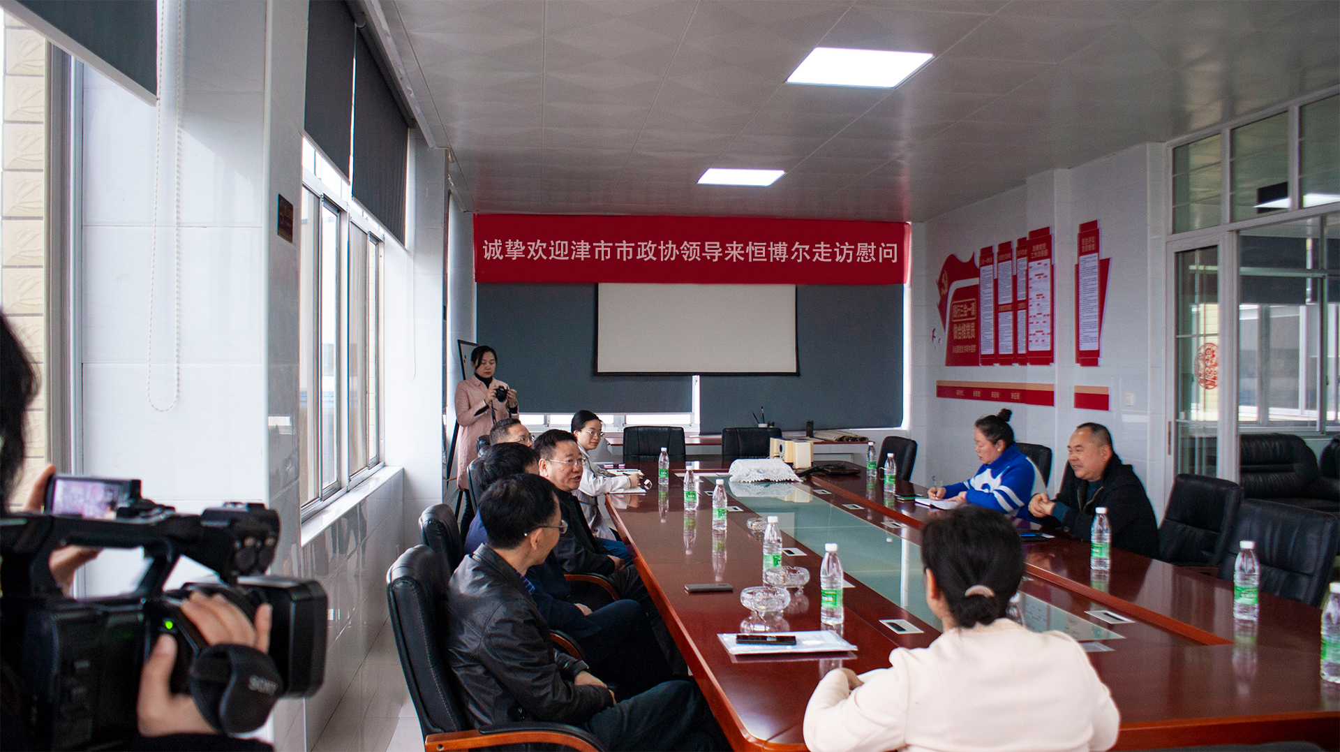 會議室02.jpg
