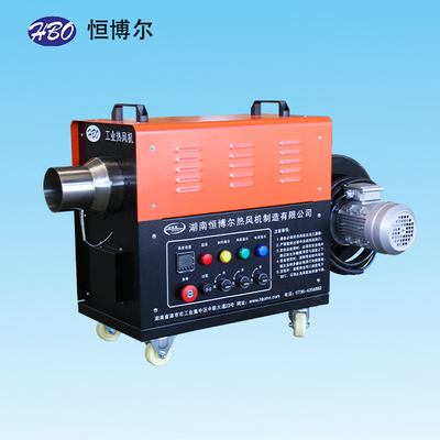 循環(huán)型工業(yè)熱風機-精準控溫，持久耐用