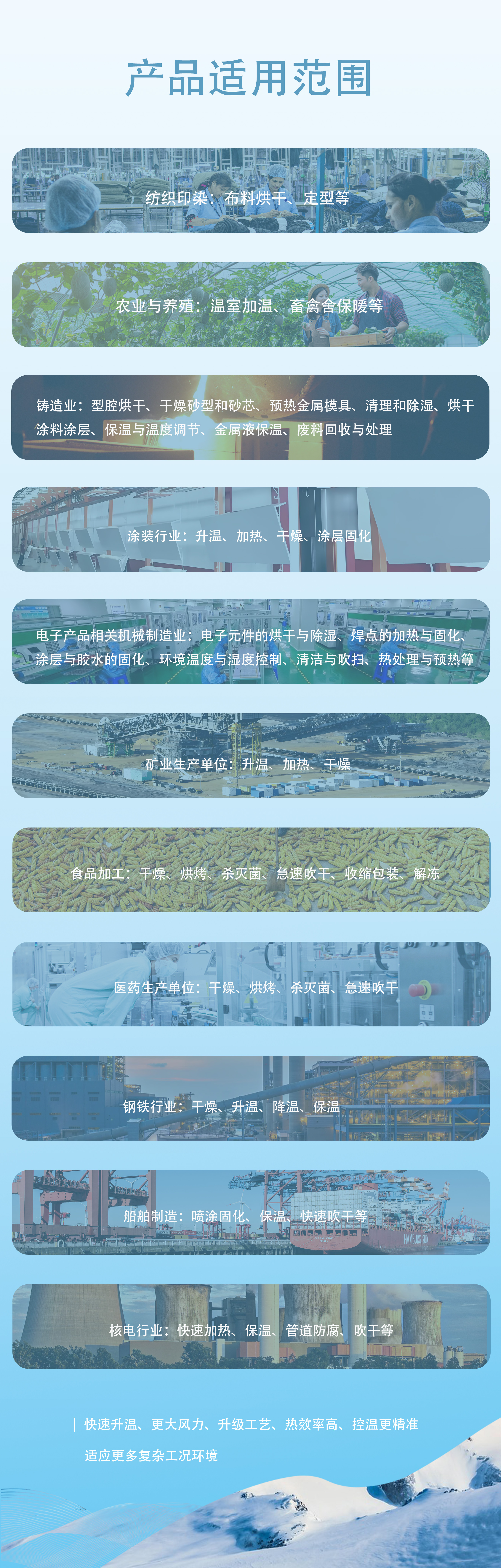 詳情頁004.jpg