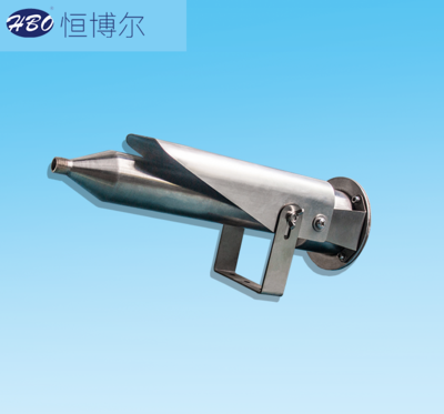 高溫?zé)犸L(fēng)槍（C款）