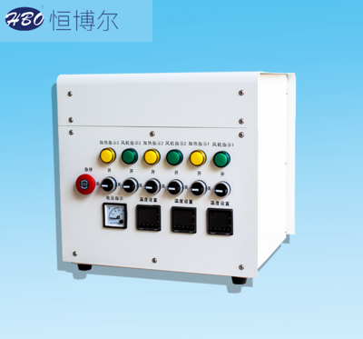 智能溫度控制箱