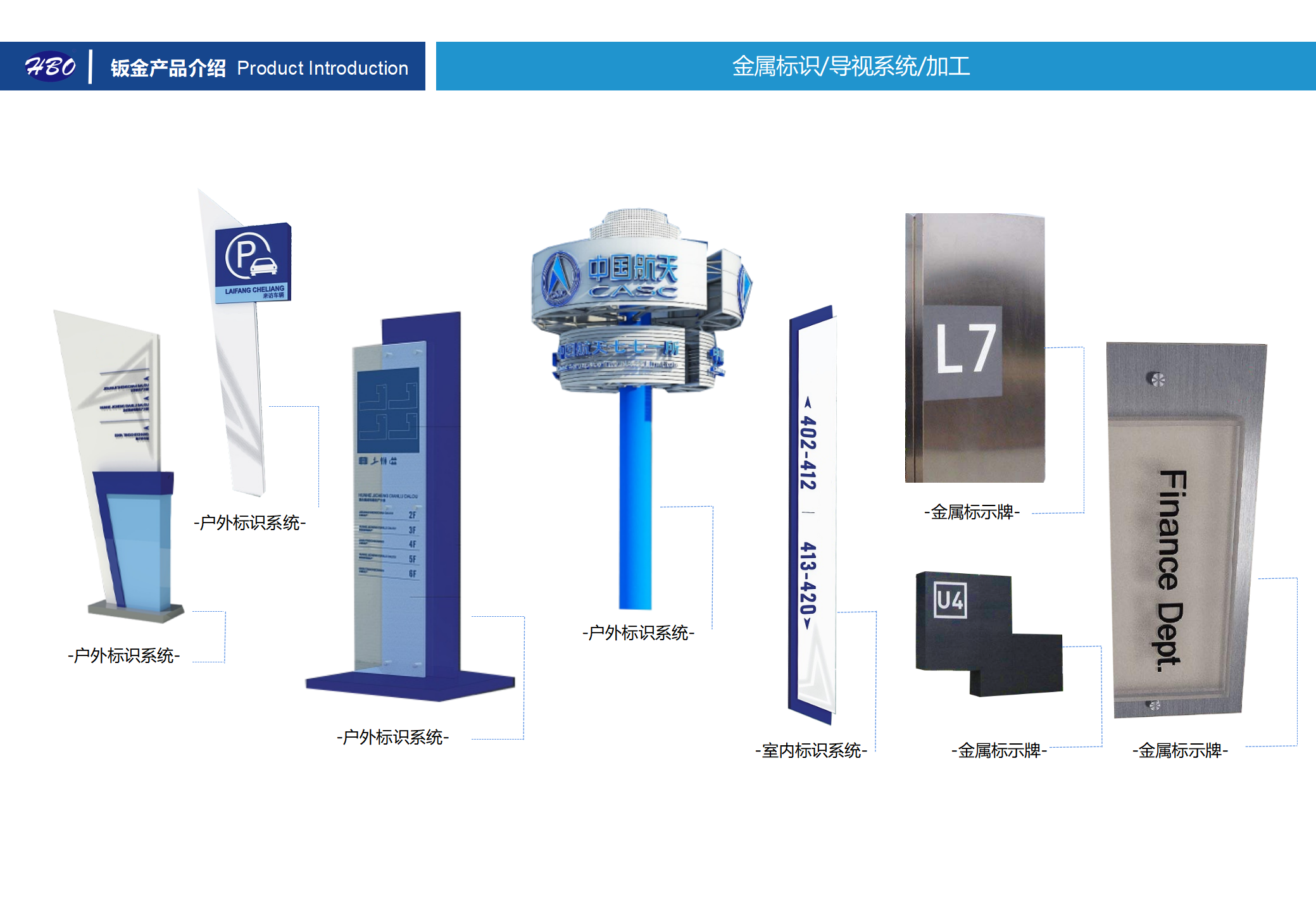 畫冊PPT-最新修訂版本 - 副本_51.png