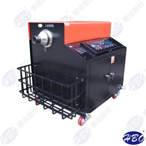 高壓開型工業(yè)熱風(fēng)機(jī)3.png