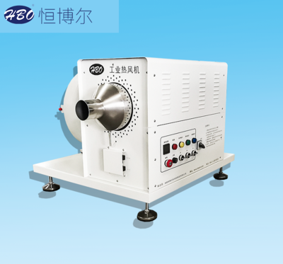 高壓型工業(yè)熱風(fēng)機