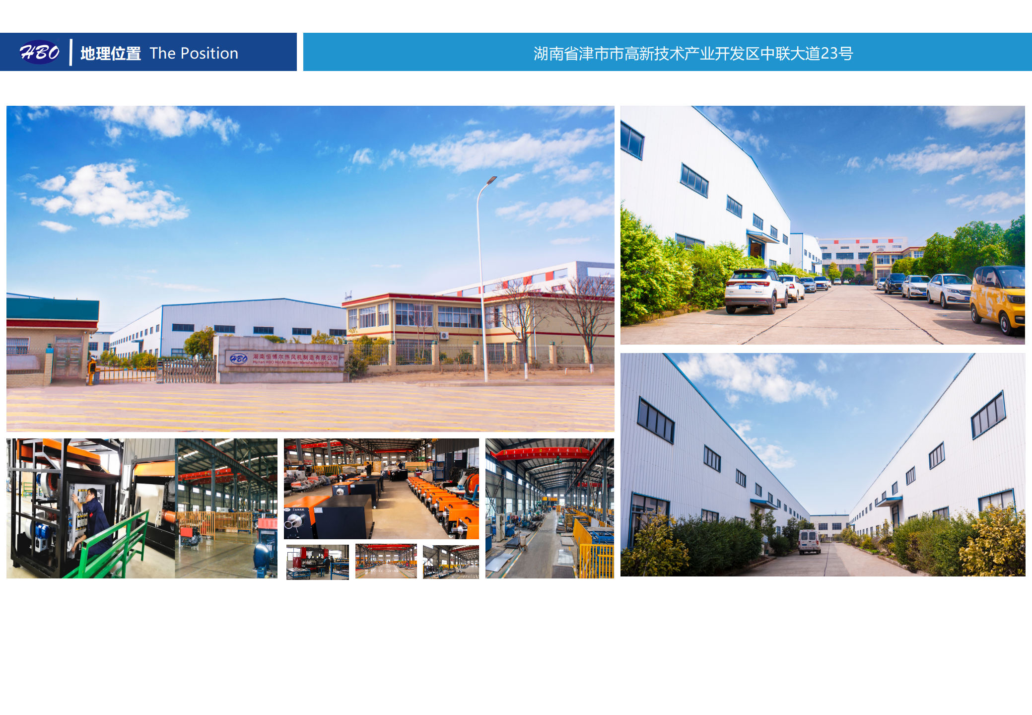 畫冊PPT-最新修訂版本 - 副本_09.png