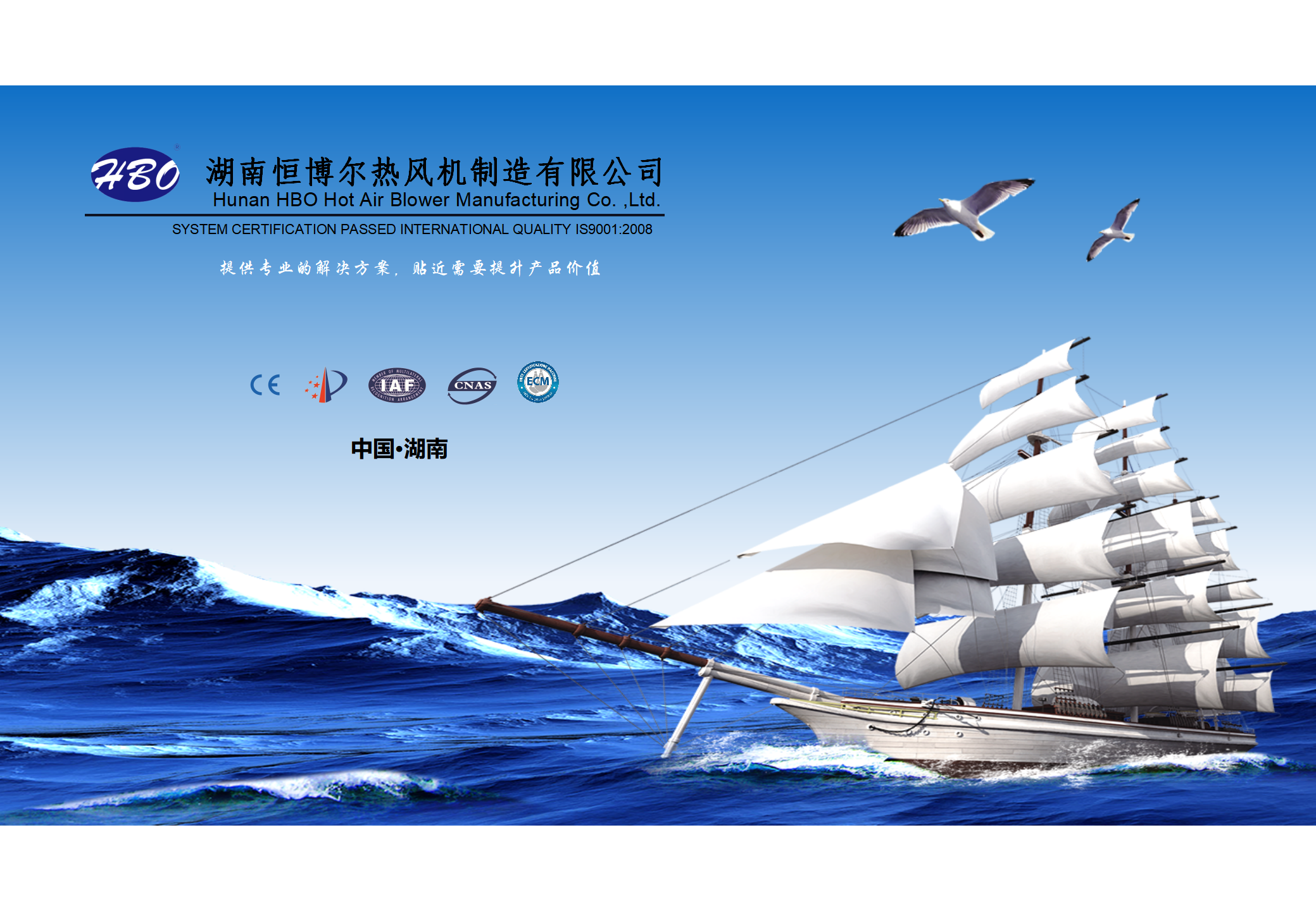 畫冊PPT-最新修訂版本 - 副本_01.png